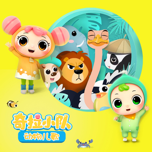 老汉拉车的正确姿势是什么图片
