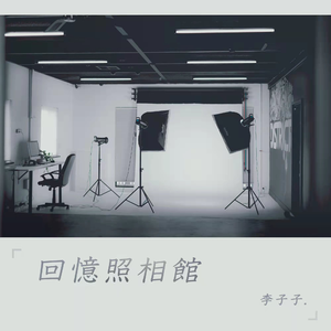 老汉拉车的正确姿势是什么图片
